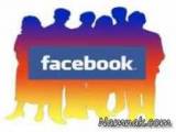 وصیت نامه فیس بوک 